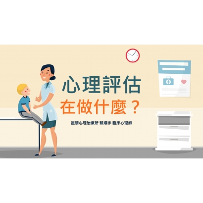 投影片1 - 複製.jpeg