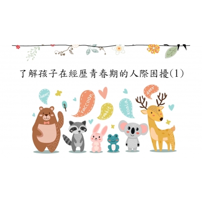 投影片1.jpg