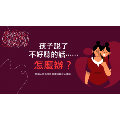 投影片1.png