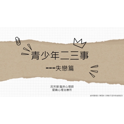 投影片1.JPG
