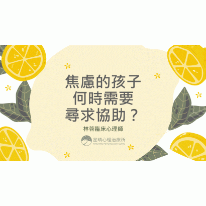 投影片1.GIF