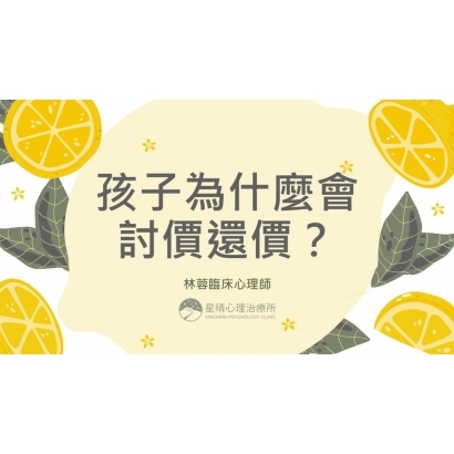投影片1.JPG