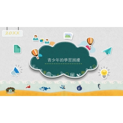 投影片1.jpg