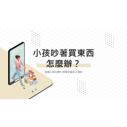 投影片1.png