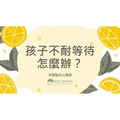 投影片1.JPG