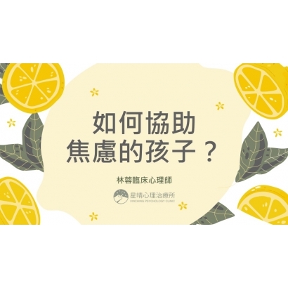 投影片1.JPG