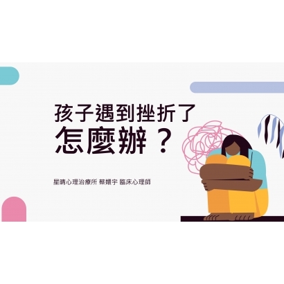 投影片1.jpeg