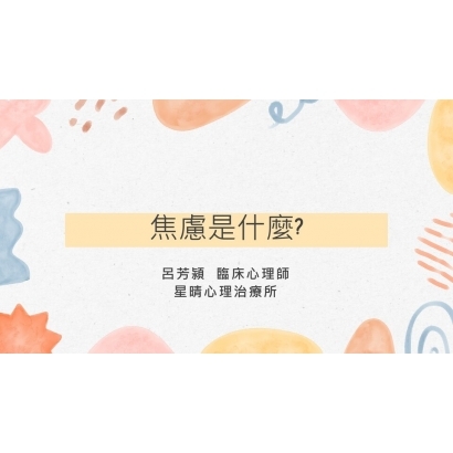 投影片1.jpg