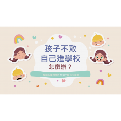 投影片1.png