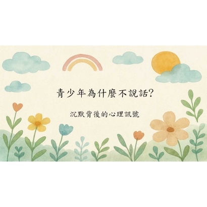 投影片1.jpg