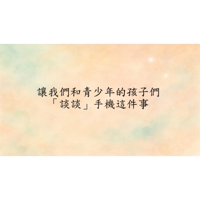 投影片1.jpg