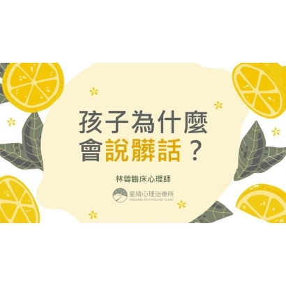投影片1.JPG