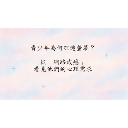 投影片1.jpg