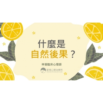 投影片1.JPG