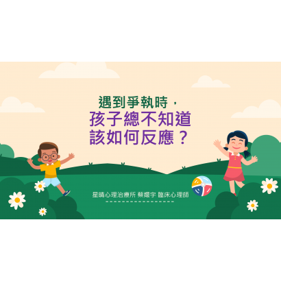 投影片1.png