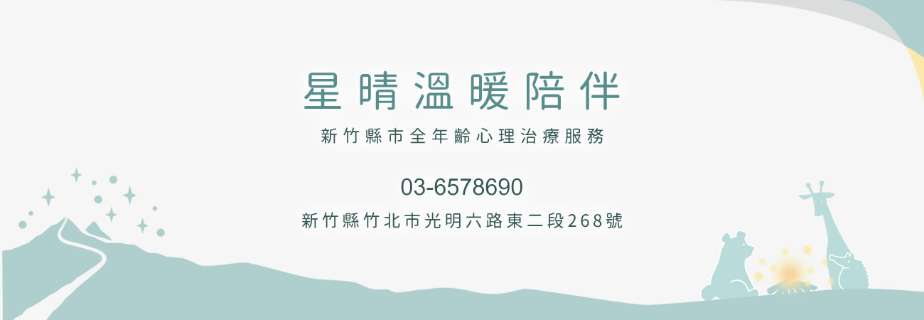 banner.fw - 複製_r1_c1.jpg